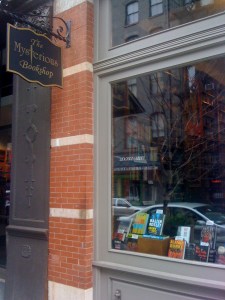 The Mysterious Bookshop, Tribeca